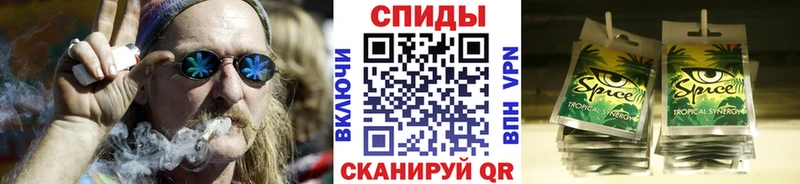 Бутират бутик  Купить где  Луга 