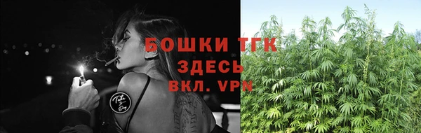 экстази Краснотурьинск