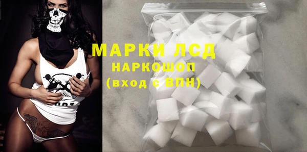дживик Красноперекопск