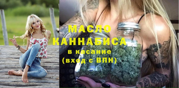 экстази Краснотурьинск