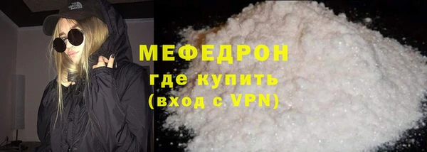 а пвп мука Коряжма