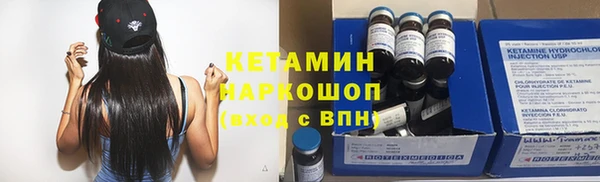 а пвп мука Коряжма