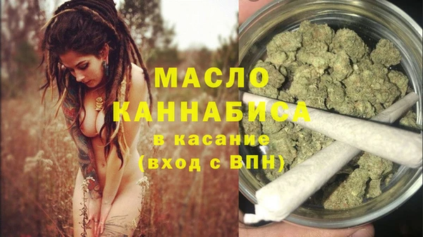 mdma Краснослободск