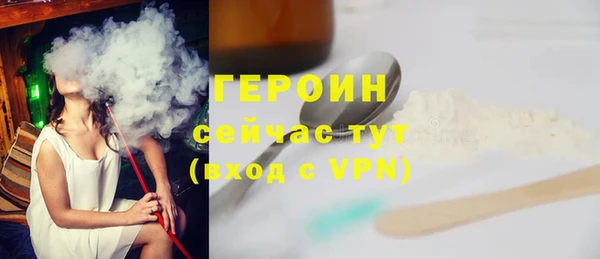гидра Корсаков