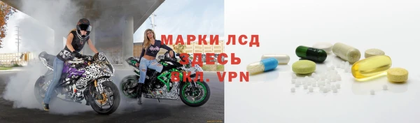 дживик Красноперекопск