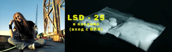 mdma Краснослободск