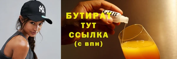 а пвп мука Коряжма