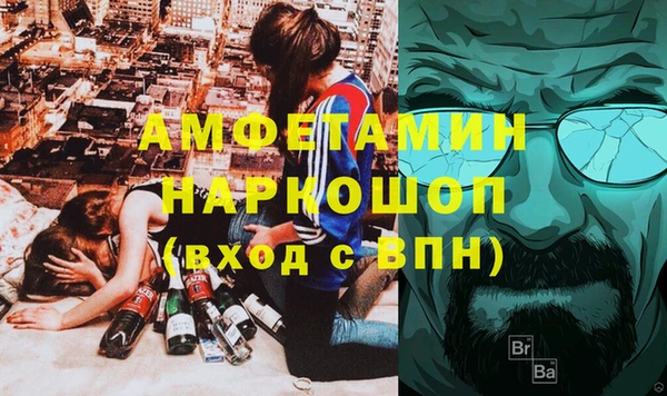 экстази Краснотурьинск
