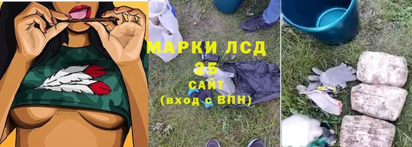 дживик Красноперекопск