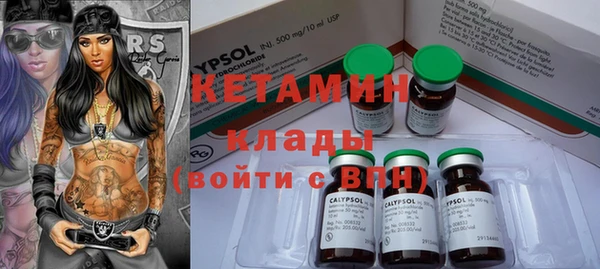а пвп мука Коряжма