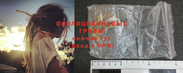 mdma Краснослободск