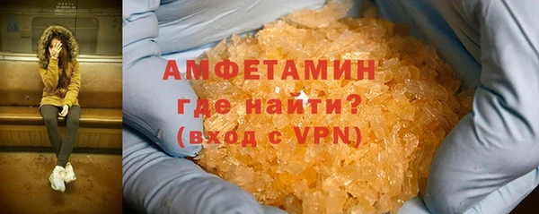 экстази Краснотурьинск