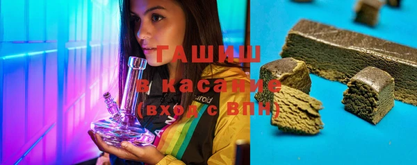 а пвп мука Коряжма