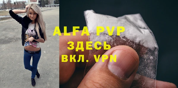 экстази Краснотурьинск