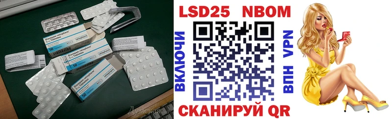 Купить  Луга  Лсд 25 экстази кислота 
