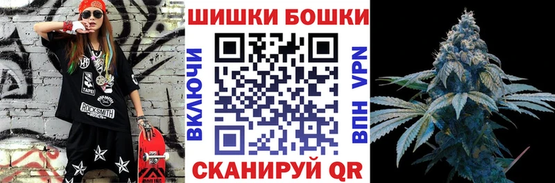 Купить закладки  Луга  Шишки марихуана Ganja 